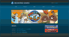 Desktop Screenshot of beeworksgames.com