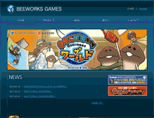 Tablet Screenshot of beeworksgames.com
